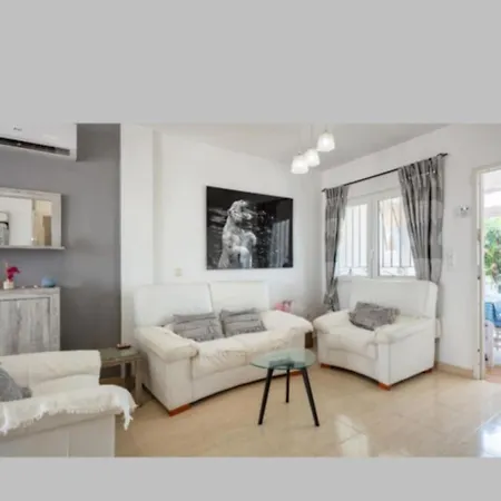 The House إل فيرغير
